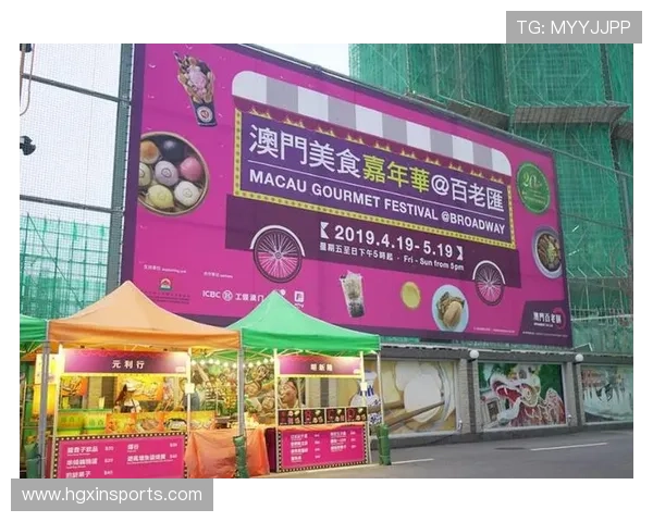 澳门百老汇网娱乐app丰富游戏资源介绍，满足不同玩家多样化娱乐需求的最佳选择