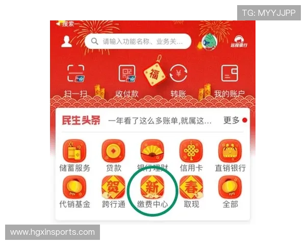 澳门皇冠注册平台最新优惠活动，丰富奖励机制助你轻松赢取丰厚奖金