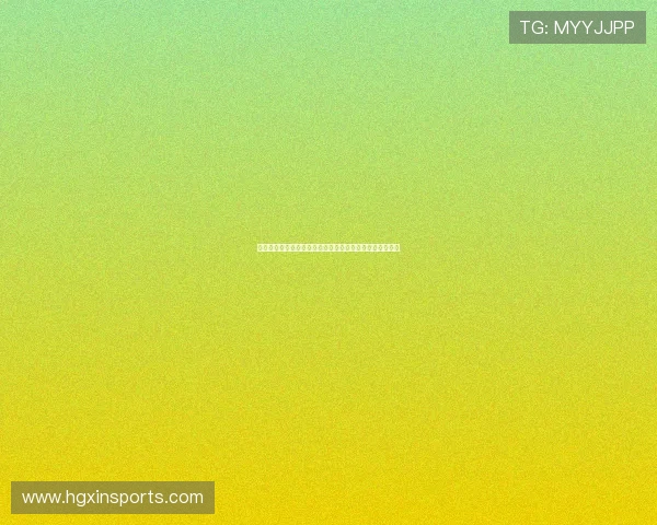 皇冠会员登录官网查询世界杯赛场热点新闻与赛事焦点报道